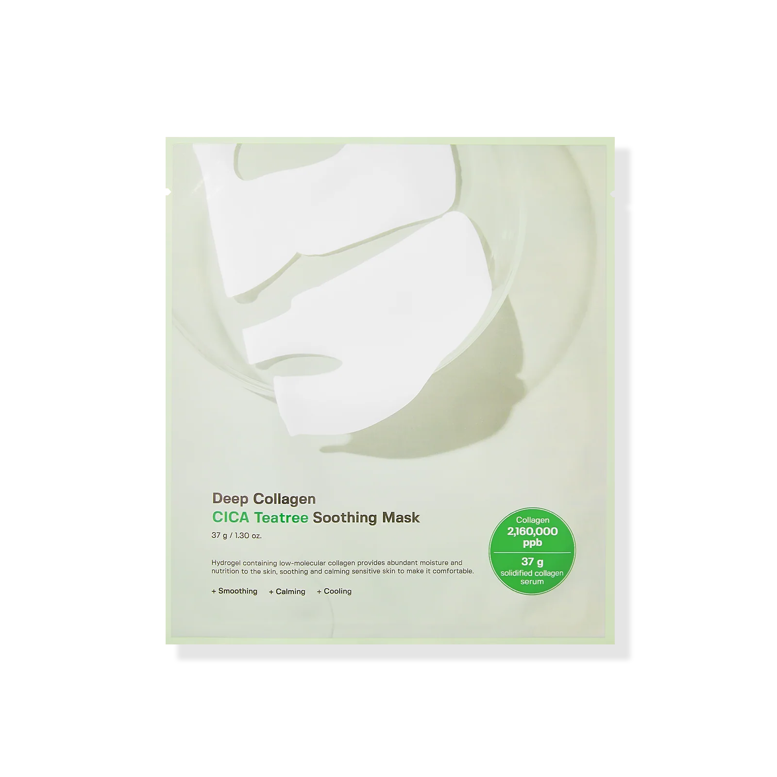 Sungboon Editor - Deep Collagen Cica Teatree Soothing Mask 37g 4 pieces