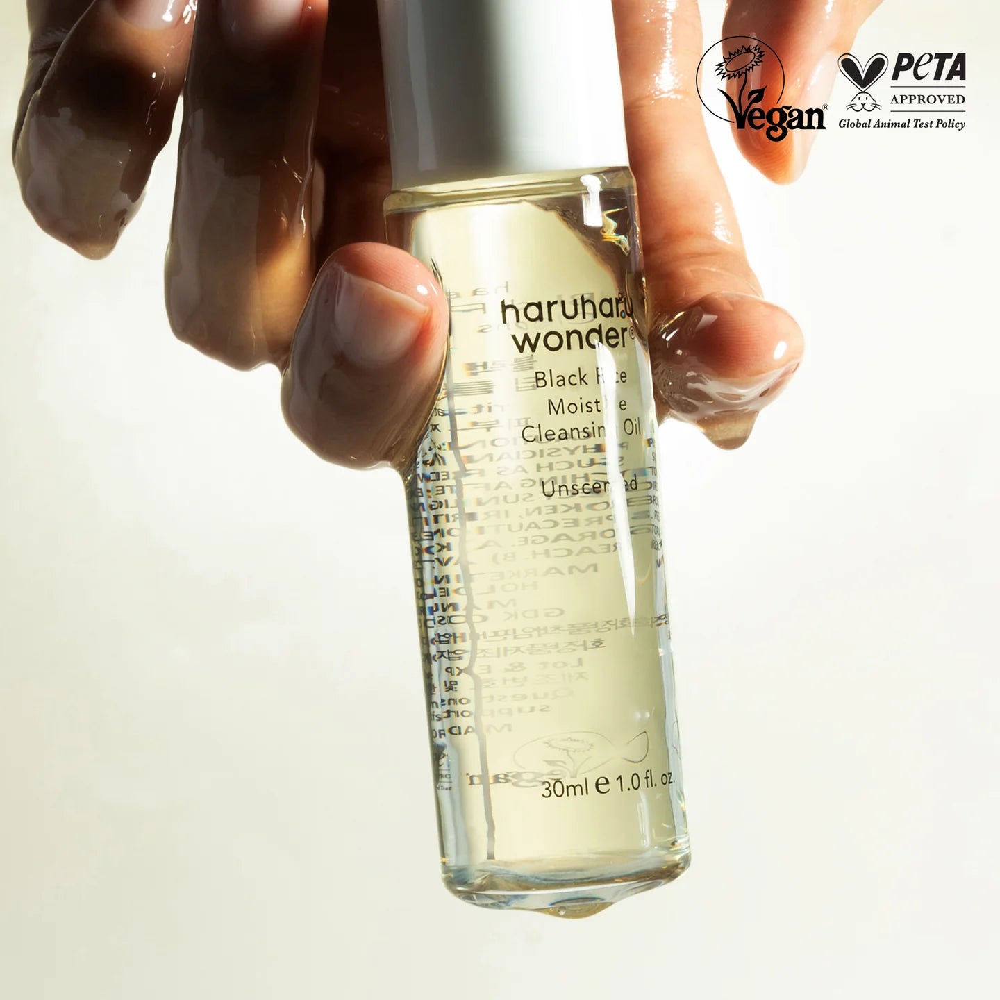 haruharuwonder - Black Rice Moisture Deep Cleansing Oil 30mL