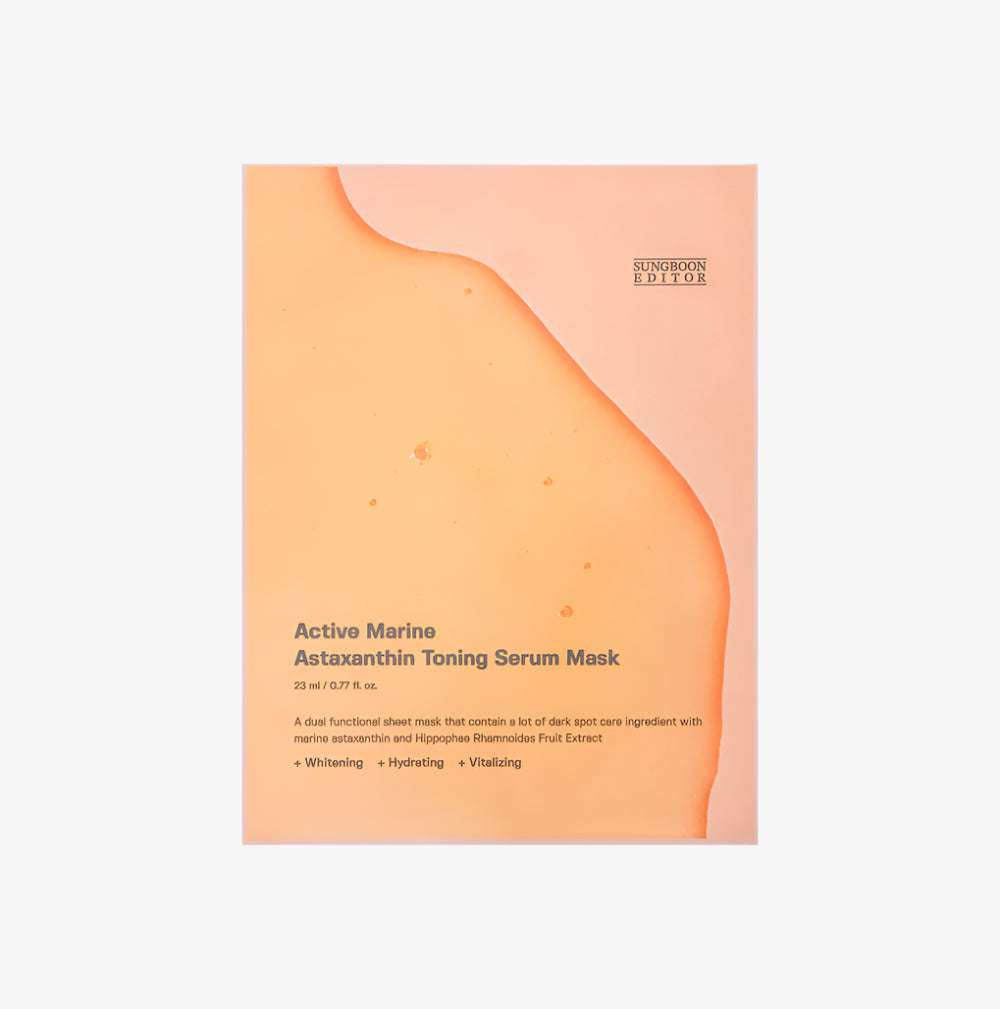 Sungboon Editor -  Active Marine Astaxanthin Mask 23ml 10 units