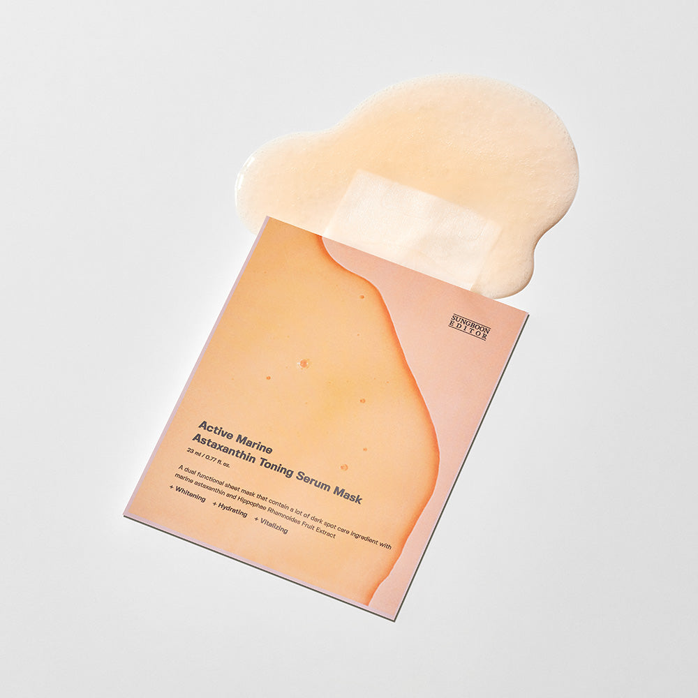 Sungboon Editor -  Active Marine Astaxanthin Mask 23ml 10 units