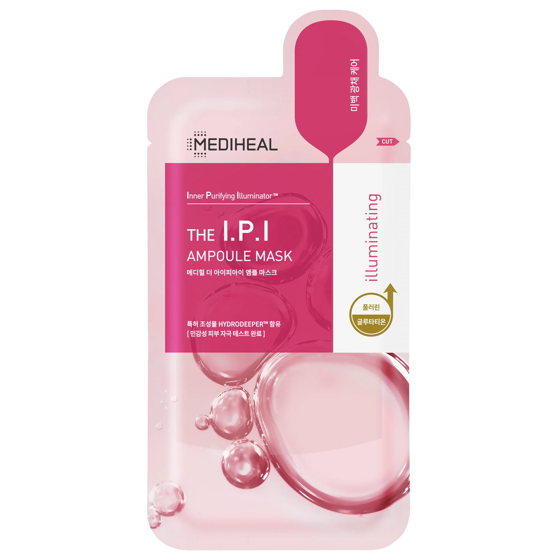 Mediheal - The I.P.I Brightening Ampoule Mask 10 units