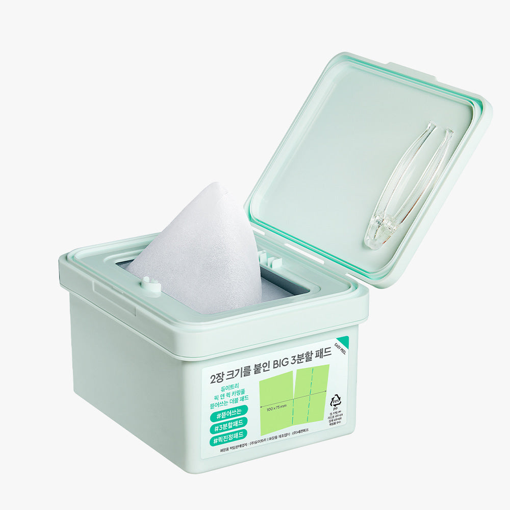 DEWYTREE - Pick And Quick Calming Mask 30 units