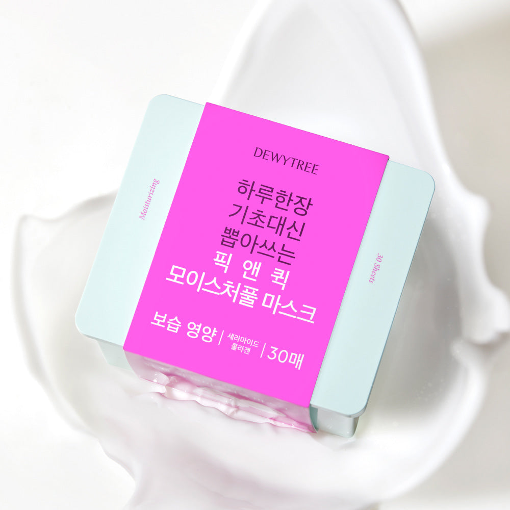 DEWYTREE - Pick And Quick Moisturizing Mask 30 units